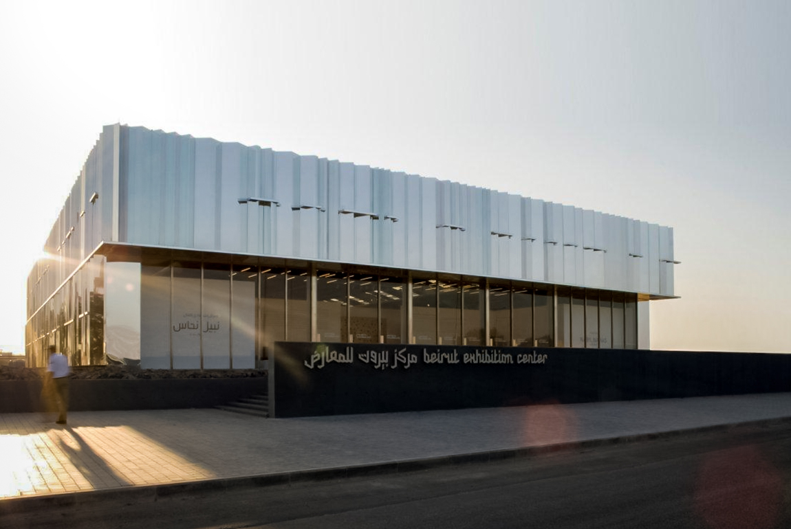 Solidere Office